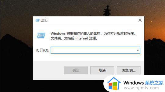 怎么彻底关闭win10预留空间 win10如何关闭保留的存储空间