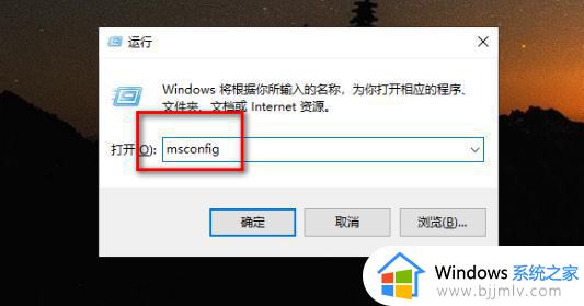 怎么彻底关闭win10预留空间_win10如何关闭保留的存储空间