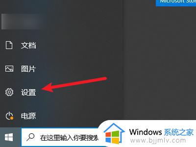 windows获取mac地址命令是什么_windows如何获取mac地址