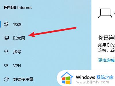 windows获取mac地址命令是什么_windows如何获取mac地址