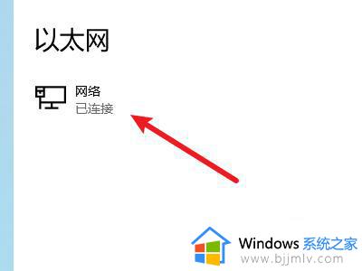 windows获取mac地址命令是什么_windows如何获取mac地址