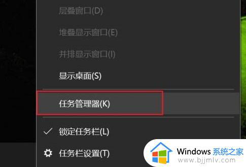 windows键盘失灵怎么办_windows键盘没反应如何解决