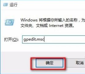 windows键盘失灵怎么办_windows键盘没反应如何解决