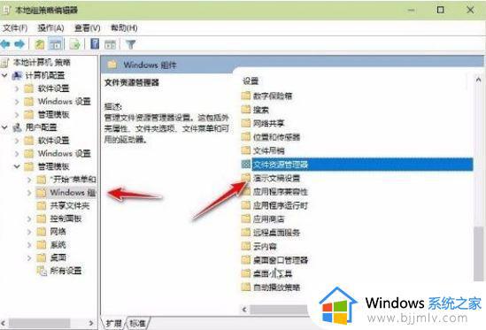 windows键盘失灵怎么办_windows键盘没反应如何解决