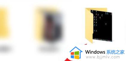 windows截图在哪里找_windows截图保存在哪里