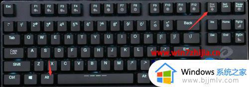 windows截图怎么截长图_windows电脑截长图教程