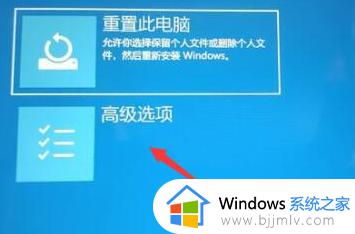 windows卡在更新界面怎么办_windows更新一直卡着如何解决
