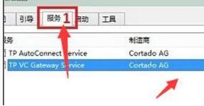 windows开机转圈卡住怎么修复_windows电脑开机一直转圈如何解决