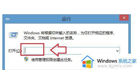 win7无线网络怎么开启_win7如何连接无线网络