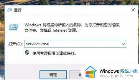 win7网络找不到其他电脑怎么办_win7网络中看不到其他电脑如何解决