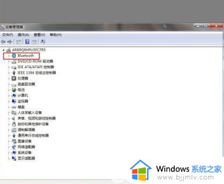 win7设备管理器里没有蓝牙怎么办_win7设备管理器中找不到蓝牙如何解决