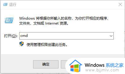 windows进入文件夹cmd命令 windows如何使用cmd进入文件夹
