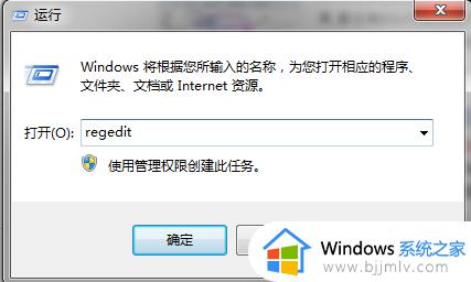 windows临时用户怎么解除_windows如何解除临时用户