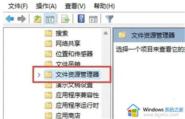 windows切换到桌面快捷键是什么_windows如何快速切换到桌面