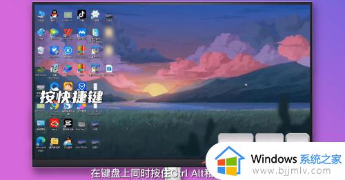 windows如何调出任务管理器 windows任务管理器怎么调出