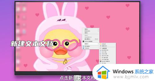 windows如何调出任务管理器_windows任务管理器怎么调出