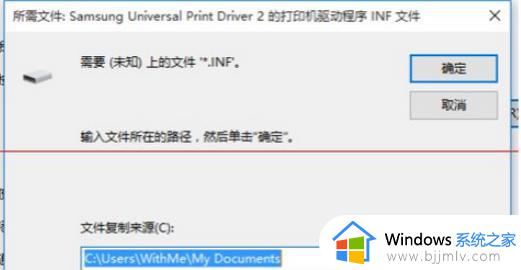 win7如何共享打印机给win10_win7共享打印机给win10如何操作