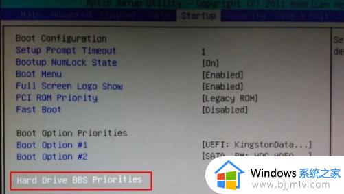 win11bios设置u盘启动详细教程_win11电脑bios怎么设置u盘启动