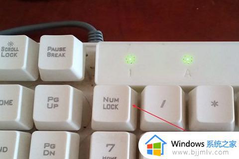 键盘失灵按什么键恢复win10_win10键盘全部按键没反应如何修复