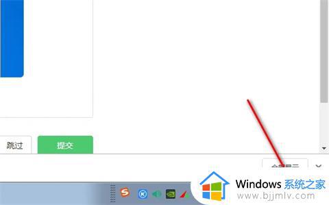 windows时间无法同步怎么办_windows时间同步不了如何解决