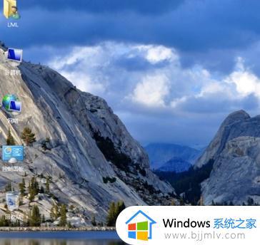 windows7不显示桌面图标怎么办_windows7桌面图标消失的解决方案