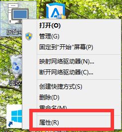 windows视觉效果怎么设置 windows如何调整视觉效果