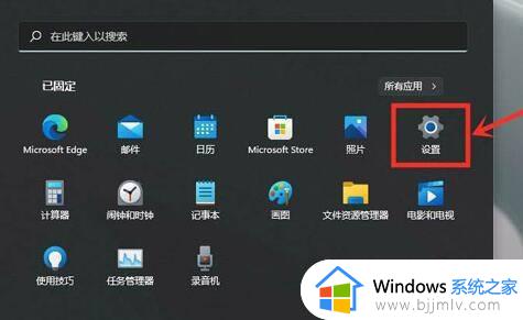 windows11显卡设置方法 windows11如何设置显卡