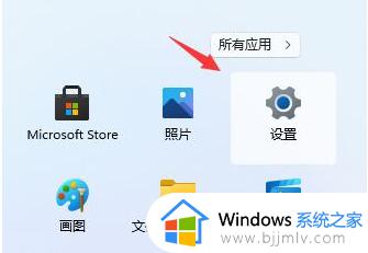 windows系统回退怎么操作_windows电脑系统如何降级