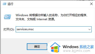 windows系统启动不了怎么办_windows电脑无法启动如何解决