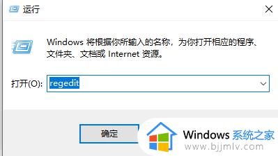 windows系统启动不了怎么办_windows电脑无法启动如何解决