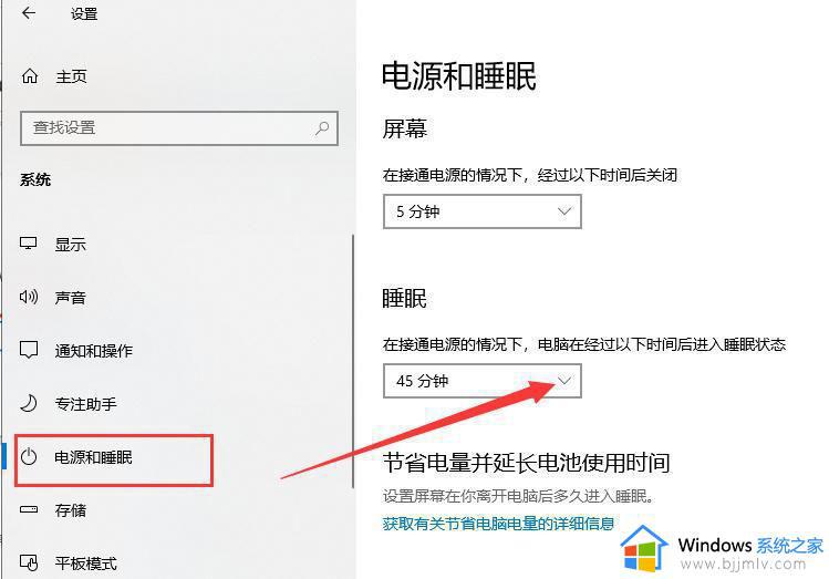 windows桌面无响应怎么处理_windows电脑桌面没有反应如何解决