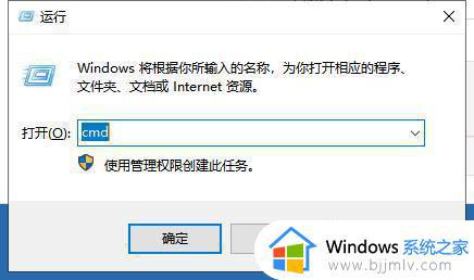 windows桌面无响应怎么处理_windows电脑桌面没有反应如何解决