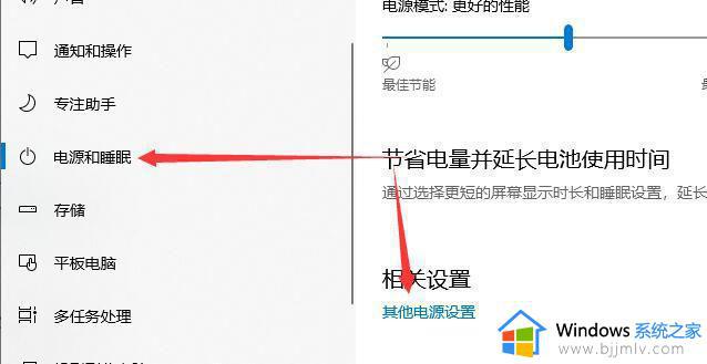 windows声音无法找到输出设备怎么办_windows声音找不到输出设备如何处理