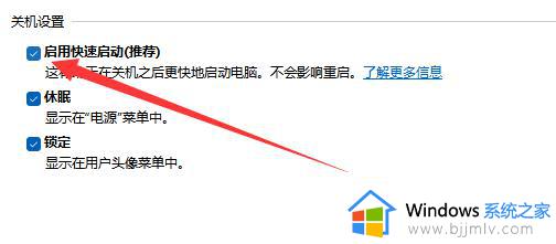 windows声音无法找到输出设备怎么办_windows声音找不到输出设备如何处理