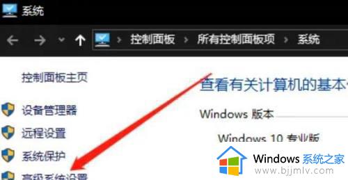 windows无法预览图片怎么办_windows不能预览图片如何解决