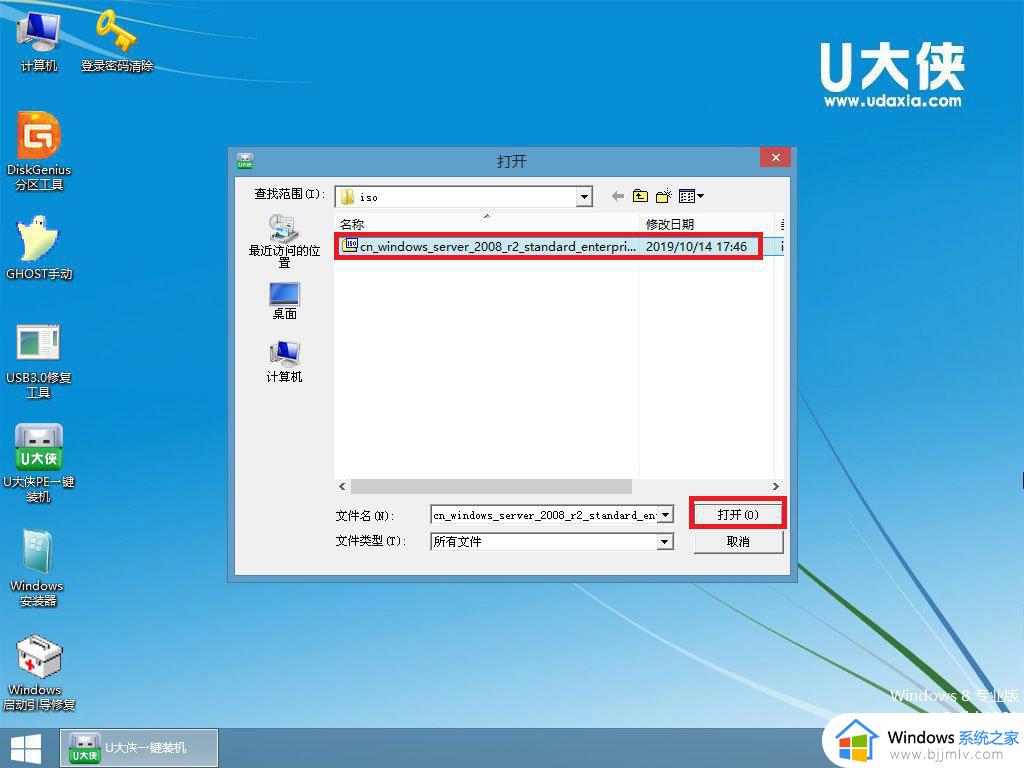 win7正在识别无法连接网络怎么办_win7电脑无法识别网络如何解决