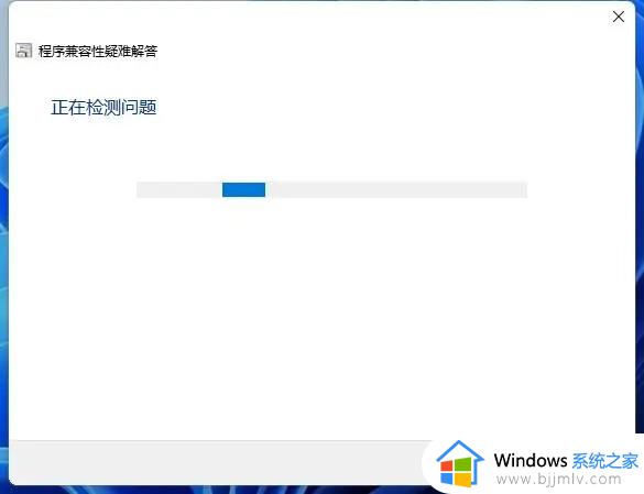 windows系统没声音怎么办_windows电脑恢复声音教程