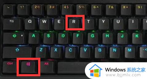 win7字体在哪里_win7字体位置介绍