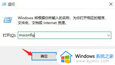 windows无法识别打印机的usb设备怎么办_windows识别不了打印机的usb识别如何处理