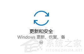 windows无法卸载更新怎么办 windows卸载更新卸载不了如何解决