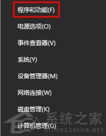 windows无法卸载更新怎么办_windows卸载更新卸载不了如何解决