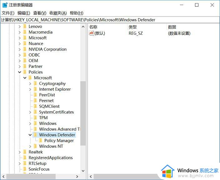 如何关闭win10杀毒工具_win10系统关闭杀毒软件的方法