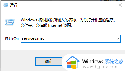windows系统无法启动怎么办 如何解决windows电脑启动不了