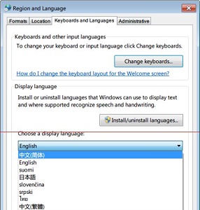 windows7语言设置成中文方法_windows7如何设置电脑语言为简体中文