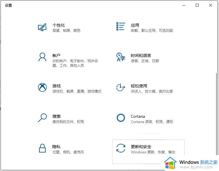 联想电脑重置怎么操作_联想电脑如何恢复出厂设置