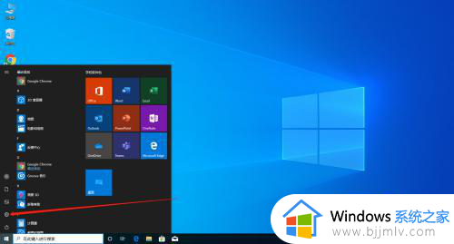 windows无法更改时区怎么操作_windows更改不了时区如何解决