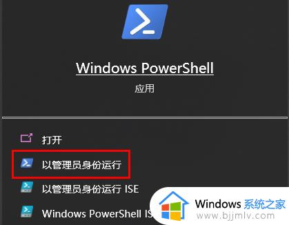 windows无法访问共享盘怎么办_windows共享盘访问不了如何解决