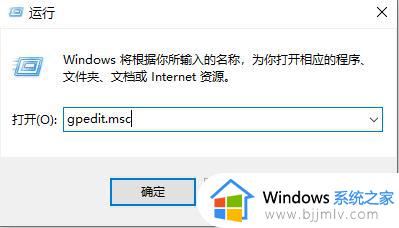 windows无法访问共享盘怎么办_windows共享盘访问不了如何解决
