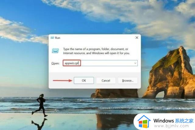 windows11音频驱动如何重新安装_windows怎么重新安装音频驱动