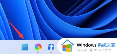 win11dns配置错误,网页打不开怎么办_win11浏览器发生dns错误修复方法